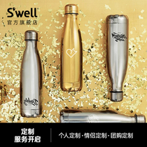 Swell individual couples buy customized exclusive Cup service graduation wedding enterprise holiday gift