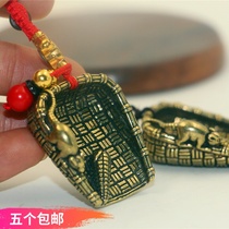 Tibet personality brass jewelry pylon pendant dustpan key chain accessories bag hanging pendant men and women small gifts
