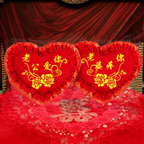 Married 2022 New Hand Embroidered Cross Embroidery Pillowcase A couple pillow on their wedding bedroom