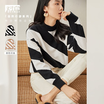 For white and half high collar striped sweater female loose outside wearing undershirt winter style Lantern Sleeves Temperament Sweaters