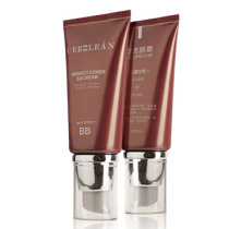 Seulien Moisturizing moisturizing oil control long-lasting concealer skin brightening natural three-dimensional uniform refreshing silky fine lines BB cream