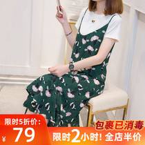 Belly cover dress hidden meat large size Loli womens 200 jin 2021 summer dress new chiffon floral skirt tide