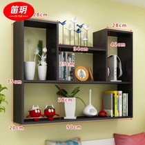 Living room washing hand cosmetics multi-layer shelf wall-mounted wall kitchen shelf wall cabinet storage cabinet