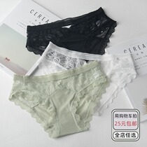 Underpants womens ice lace summer thin breathable seamless sexy transparent girl Japanese Hot Cotton file triangle