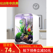 Fish Xiaofa mini transparent ecological fish tank desktop living room creative landscaping small water-free lazy aquarium