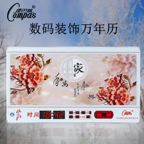 Digital perpetual calendar 2022 electronic clock new home living room ultra-thin white tempered glass silent wall clock