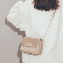 Hong Kong Flagship Spring and Winter Fashion Bag Women's 2021 New Tide Leather Retro Messenger Bag Simple Fashion Chain Bag