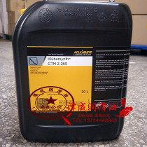 Klubersynth CTH 2-260 Textile industry lubrication stretching machine high temperature chain oil 20L