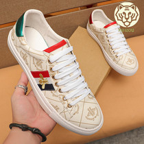 European Station Small White Shoes Men And Women Luxury Leather Tide Cards 100 Hitch Diners Couples Little Honeybee Casual Board Shoes