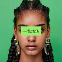 African acrylic exaggerated earrings for female Bohemian