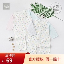 Good kids FGB spring summer clothes newborn underwear for men and women children pure cotton long climbing clothes long sleeves open crotch even body clothes