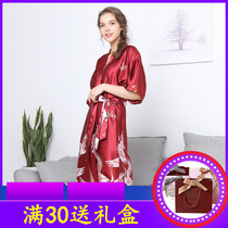 Nightgown women thin summer ice silk long sleeves bathrobe crane pajamas red wedding bridesmaid wedding morning robe female bride