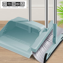 Broom dustpan set Household large non-stick hair wiper mop net red soft hair broom pinch Kei garbage shovel