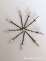 Manufacturers promote closed type rivets closed type rivets all iron aluminum iron KF-SK41 42 43 44H