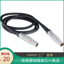 FGG 00B 0B 1B 2B 3B 4 5 6 7 8 10 12 14 core connector Aviation plug socket