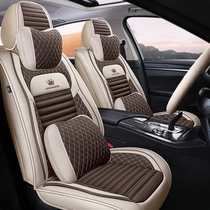 21 Beijing BJ40 seat cover full surround seat cover BJ30 Blade Hero version car seat cushion buckwheat shell fabric