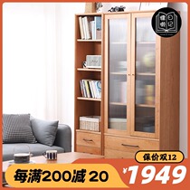 Solid wood bookcase Nordic cherry wood log floor storage Japanese storage cabinet with glass door Simple modern study