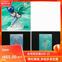 Bandai PROPLICA soul limit beautiful girl warrior lipstick transformation stick Neptune Uranus spot