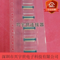 AXT634124 axt634 public seat 34P 0 4MM board-to-board imported spot connector