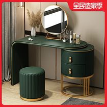 Simple modern dressing table storage cabinet integrated Nordic small apartment Net red ins makeup table with lights custom leather