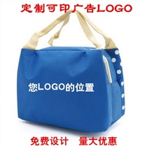 Creative Practical Activities Small Gift Advertising Promotional Gift CUSTOM LOGO CARTOON CUTE CANVAS INSULATED BAG DINNER BAG