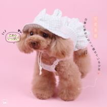 Small ear sprouting suit ~ cute staying cute dog spring and summer suit pet lover fitting dog shirt skirt