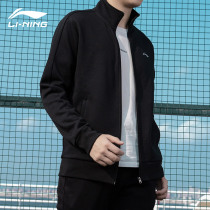  Li Ning sports jacket Mens spring and autumn stand-up collar cardigan loose sweater plus velvet thickened casual sports top men