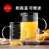 Home baking with scale Heat-resistant high temperature childrens handle Kitchen with lid Glass measuring cup Microwave milk water cup