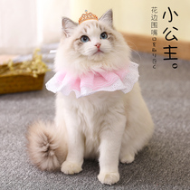 Cat bib Bib scarf Pet lace Bib scarf Cat saliva towel Kitten with cute jewelry triangle towel