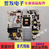 Philips 55PUF6056 T3 T3 T3 T3 T3 T3 power supply board K-PL-L03