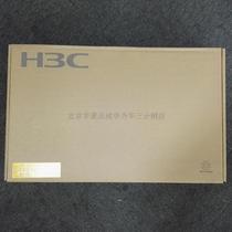 H3C China Three S5120V2-52P-SI Ethernet Switch 48 ports full Gigabit Layer 2 Management Hanging Tickets