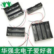18650 battery box with cable lithium battery box 18650 series charging stand 1 section 2 sections 3 sections 4 optional