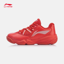 Li Ning badminton shoes womens shoes 2021 summer new multidimensional acceleration womens professional non-slip sports shoes women