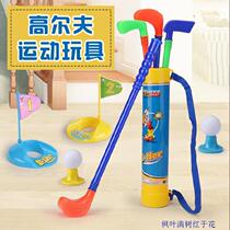 Gift Summer Personality Package Outdoor Golf Birthday Casual Toddler Bowling Little Game Children Toys