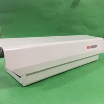 Hikvision DS-2CD5047EFWD E2-I L 4 million red white light shield machine