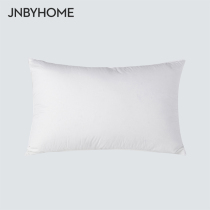 JNBYHOME Jiangnan commoner pillow white duck down high elastic thick soft comfortable single pillow HJ5031010