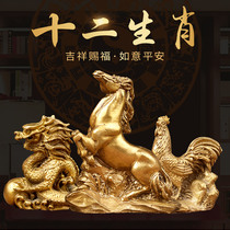 Sandy copper shi er sheng xiao triplet phase ornaments size full rat niu hu rabbit Snake Horse Sheep Monkey ji gou pig