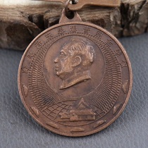 Red collection medal military merit medal iron commemorative medal badge medal War of Resistance medal Maos thoughts are reflected
