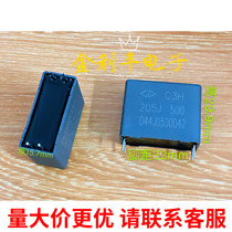Brand new Xiamen Farah C3H 205J 500V 2 0UF high voltage high frequency pulse IGBT absorption capacitor