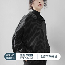 Fine cold face cold face and contradiction sensitive 2021 spring new striped long-sleeved black shirt jacket women