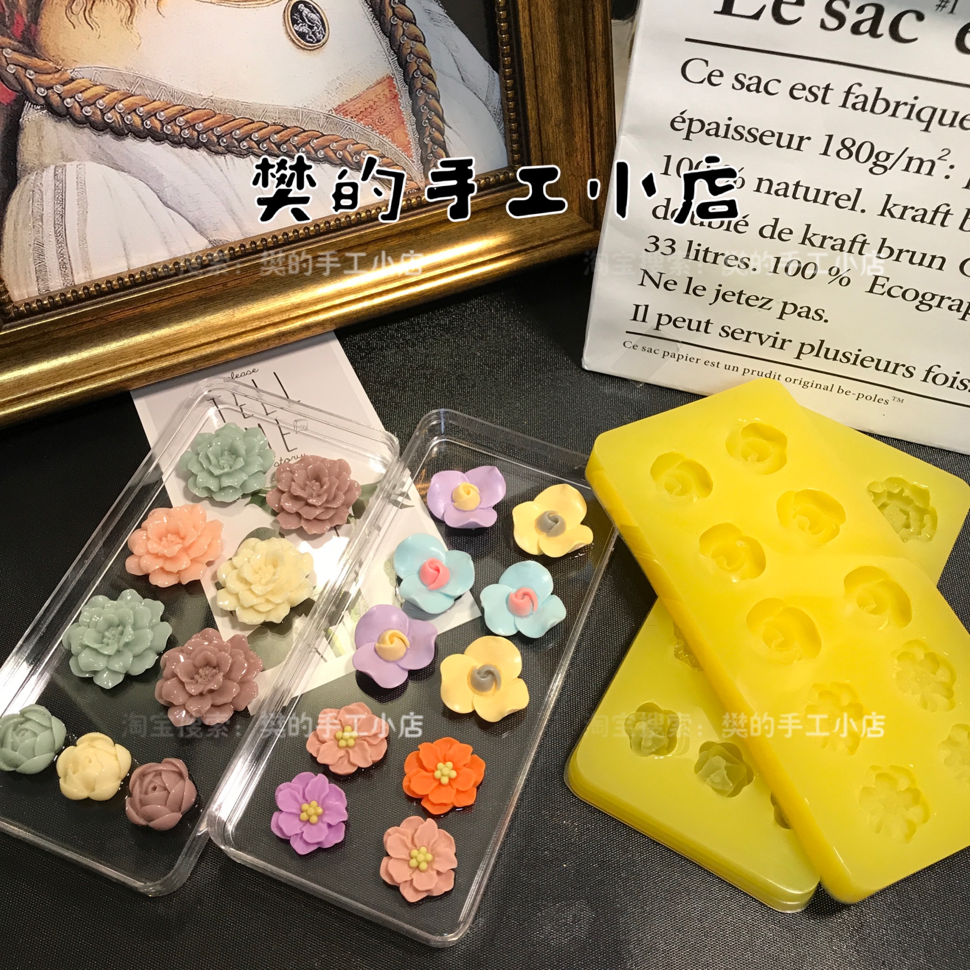 Handmade small shop in Fan, main DIY handmade silicone gel turning die drop glue mold small flower to set silicone gel molds