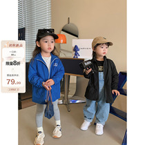 Red bean mother childrens clothing girls windbreaker jacket spring and autumn boys jackets autumn boys and girls baby childrens autumn clothing