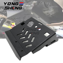  Suitable for Honda NC750X 2018-2019 engine protection plate chassis protection cover modification accessories