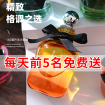 Aromatherapy Home indoor long-lasting pregnant women can use high-end essential oil fragrance toilet toilet purify the air perfume ornaments