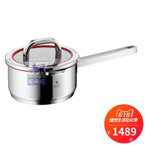 German original WMF futenbao stainless steel milk pot soup pot long handle function4 made in Germany spot
