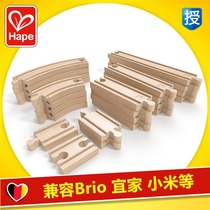 Hape new train track accessories beech wood loose track building blocks childrens toys wooden compatible Xiaomi IKEA brio