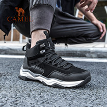 Camel hiking shoes men waterproof non-slip winter plus velvet warm boots women hiking shoes outdoor mens boots sneakers