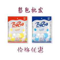 Stretched version of the whole package of winter summer transparent wave ball super durable non-atomization wedding birthday feather balloon