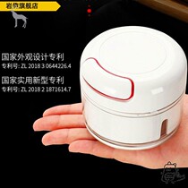 Garlic machine household manual garlic mud machine small garlic ginger garlic press hand mini hand-drawn small cyclone stuffing machine