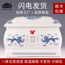 Ceramic cinerary casket coffin moved to grave picking up bone up for men and women with Bronze Cinerary Cinerary Urn Jar